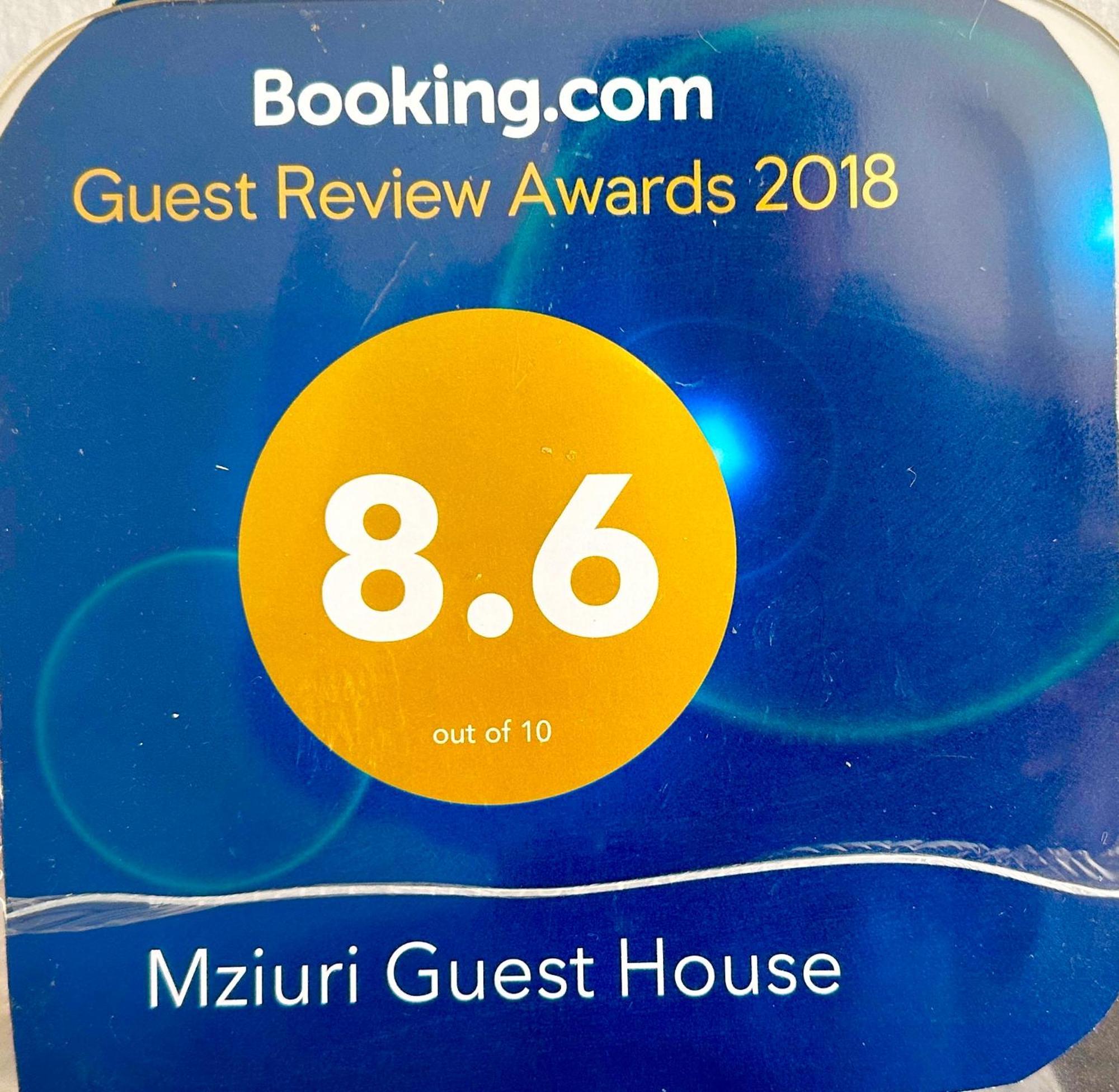 Mziuri Guest House メスティア エクステリア 写真